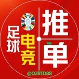 体育|足球|🎖欧洲杯推单群|🅾️精彩赛事推荐