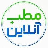 مطب آنلاین