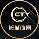 【长城体育55%佣金官方直招代理】