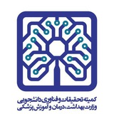 گروه رویدادهای کمیته های تحقیقات و فناوری دانشجویی