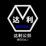 公群616声歌手机口70-80押金6000u