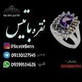 گالری نقره باتیس