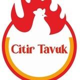 Сitir Tavuk – вкусно, быстро и дешево!