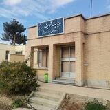 تربیت بدنی دانشگاه صنعتی شاهرود