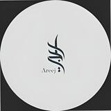 أكاديمية أريج-Areej Academy