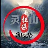 公群776-大王租q 不测试不看违规