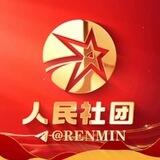 南宫体育黑款100万