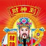 抖音代发