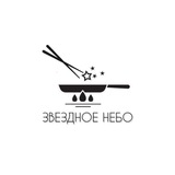 ЗВЁЗДНОЕ НЕБО | КАФЕ