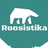 روسیس تیکا