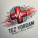TEZ YORDAM