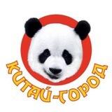Китай Город ТЦ «Плехановский»