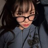 Yu Karina