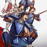 KINGDOM VF & VOSTFR