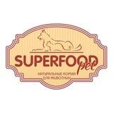 SUPERFOODpet | НАТУРАЛЬНЫЕ КОРМА ДЛЯ ЖИВОТНЫХ