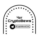CryptoBews Chat