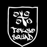Tokyo FPV