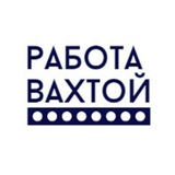 ВАХТА ДВ