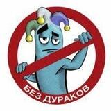 ЧАТ