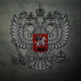 Русский Мир | Мигрантам нет