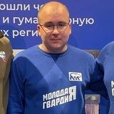 АВЕРКИН_МГЕР