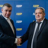 ФРАШ