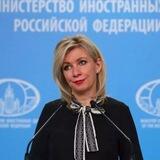 Честный МИД