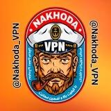 Nakhoda VPN \ فروش وی پی ان / خرید فیلترشکن