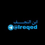 التفاصيل