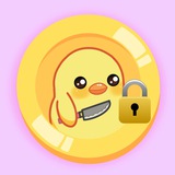 Stabby Duck | Portal©️