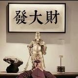 业务对接
