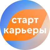 Газпромбанк. Твоя команда мечты
