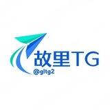 故里（小号批发）✈️代开会员，实卡接码