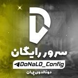 • DoNaLD | سرور رایگان •