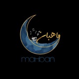 رادیومَھبان🩶🌙