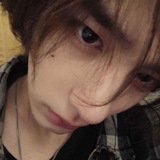 Leehan.