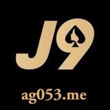 AG亚游 j9九游会 棋牌电子
