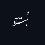 it_mobtala
