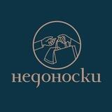 Нeдоноски_store
