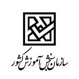 آزمونهای استخدامی سنجش