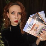 Полос пишет🤫