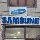 Xo‘jaobod Samsung do‘koni