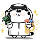 辞安内部上号交流群