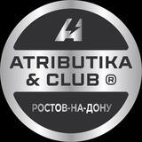 ATRIBUTIKA&CLUB Ростов