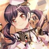 Tsukushi!