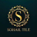 sohail_tile