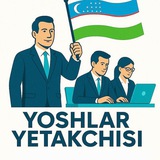 Yoshlar yetakchisi
