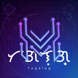 🇵🇭 Maestro Tagalog