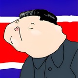 Kem Jong En | $JEN