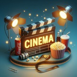 ПРО|Фильмы и сериалы🍿🎥